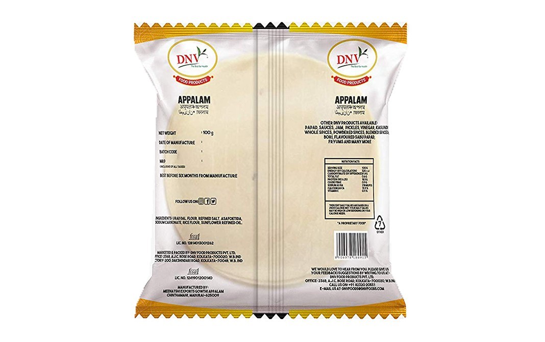 DNV Appalam    Pack  100 grams